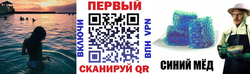 АМФ Premium  купить наркоту  Кропоткин 