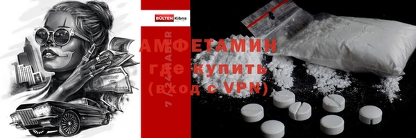 таблы Алзамай