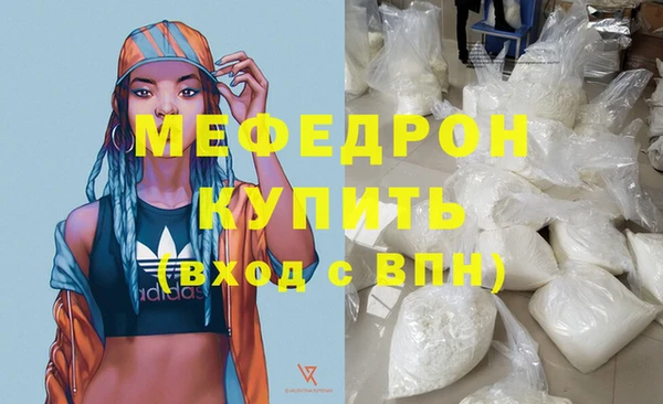прущий лед Билибино