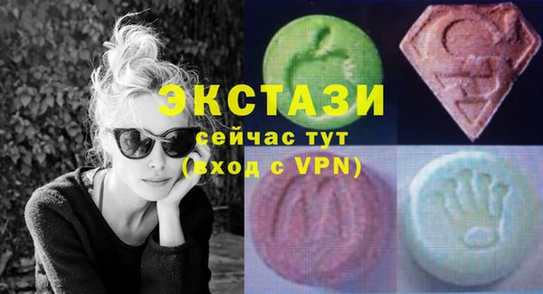 таблы Алзамай