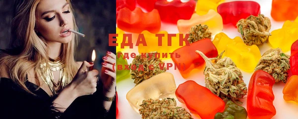 таблы Алзамай