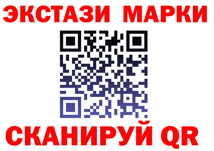 APVP СК зеркало дарк нет блэк спрут Кропоткин