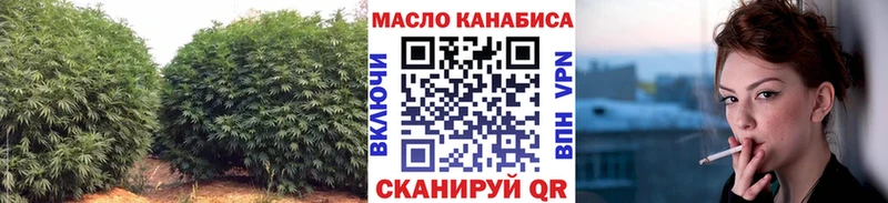 Дистиллят ТГК Wax Кропоткин
